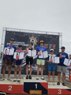 제14회 이사부장군배 삼척그레이트맨 철인3종대회